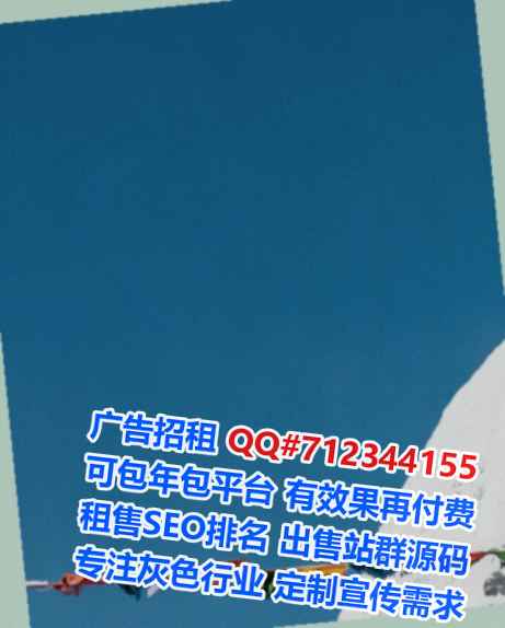 广灵代母安装工程有限公司